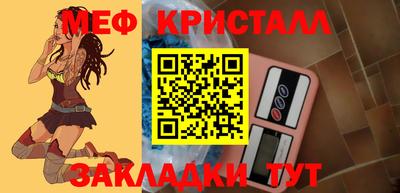 кокс Гай