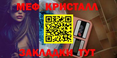кокс Гай