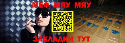 мдпв Гатчина