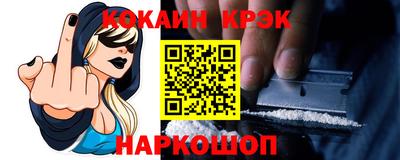 мдпв Гатчина