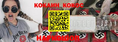 кокс Гай