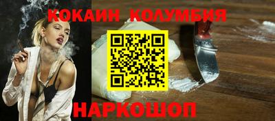 мдпв Гатчина
