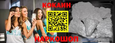 мдпв Гатчина