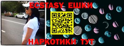 мдпв Гатчина