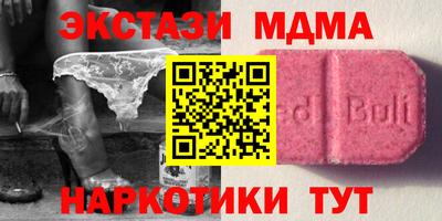 мдпв Гатчина