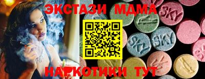 мдпв Гатчина