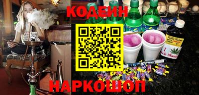 кокс Гай