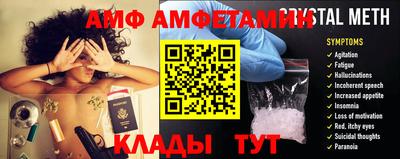 мдпв Гатчина