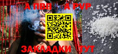 мдпв Гатчина
