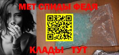 мдпв Гатчина