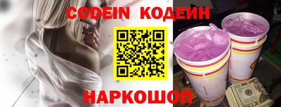 кокс Гай