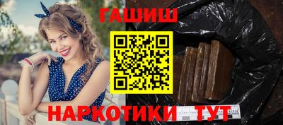 кокс Гай