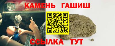 кокс Гай
