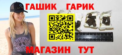 кокс Гай
