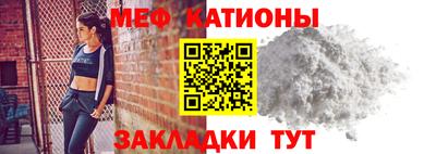 мдпв Гатчина