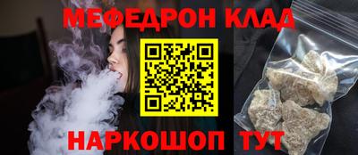 кокс Гай
