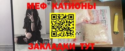 кокс Гай